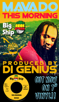 Big Ship This Morning 120