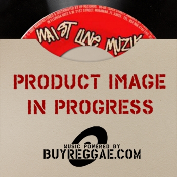 7 Inch