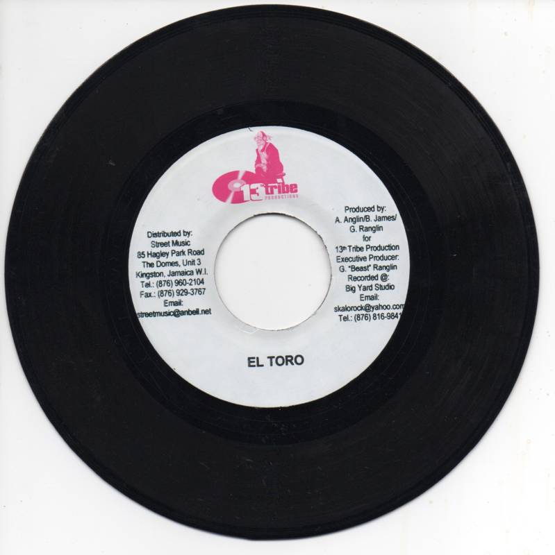7 Inch