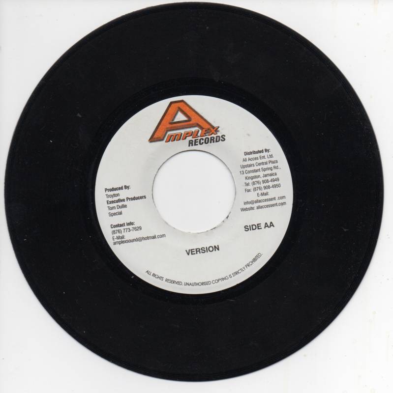 7 Inch