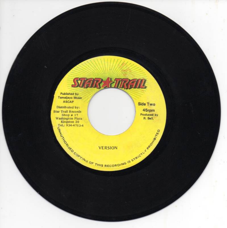 7 Inch
