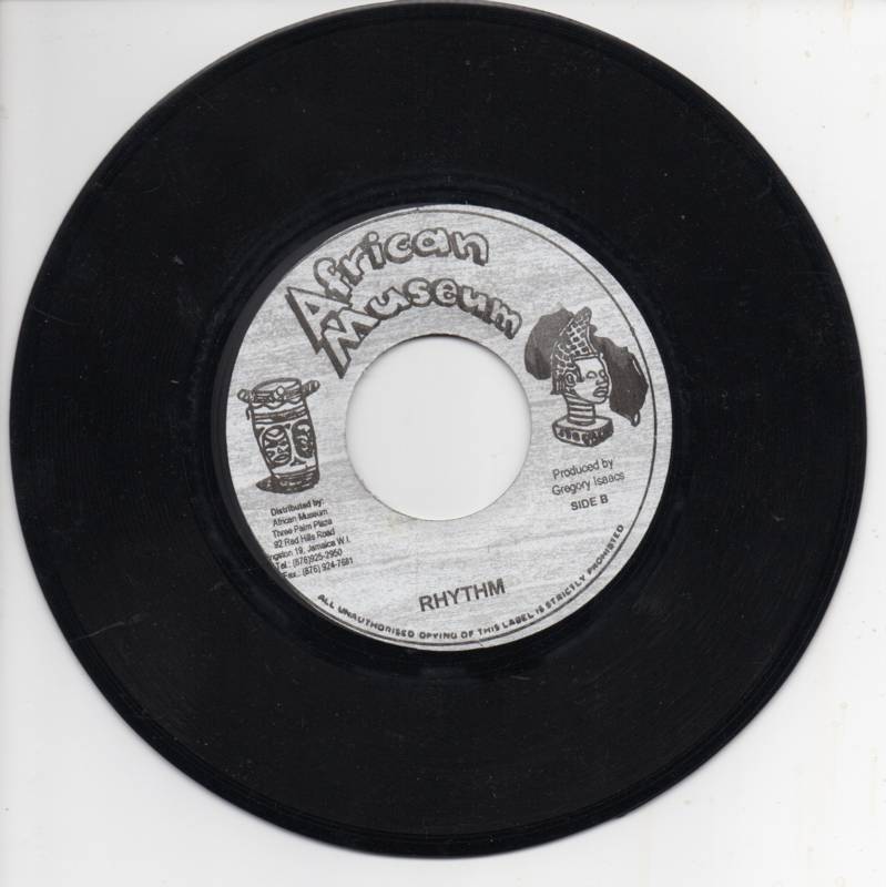 7 Inch