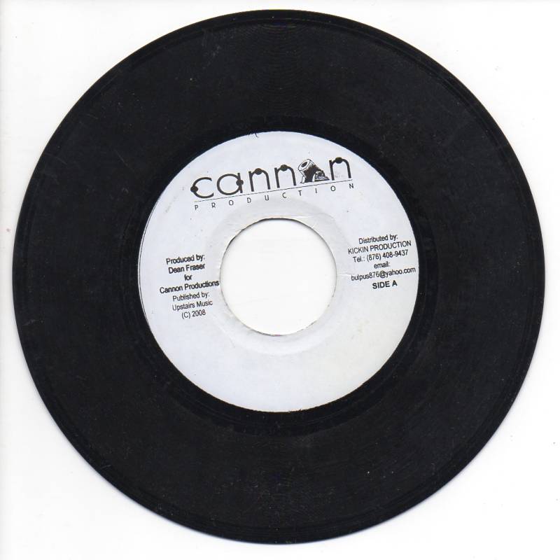 7 Inch