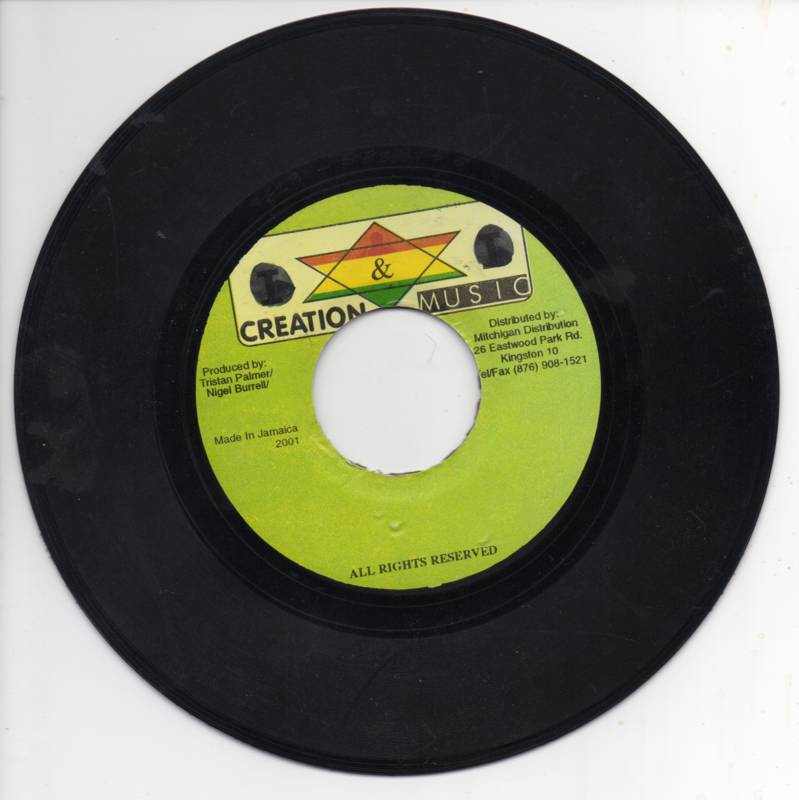 7 Inch