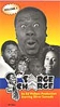 VHS
