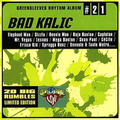 2LP