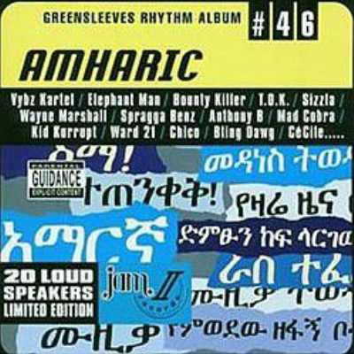 2LP