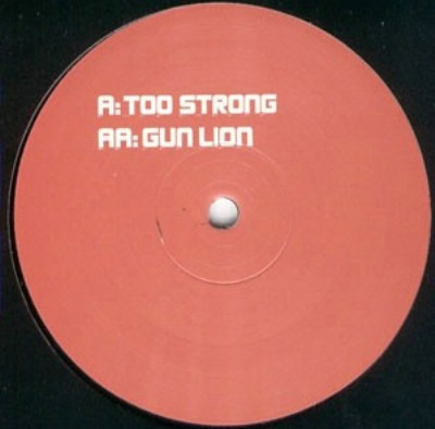 12 Inch