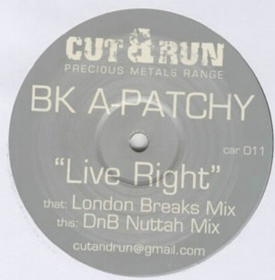 12 Inch