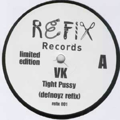 12 Inch