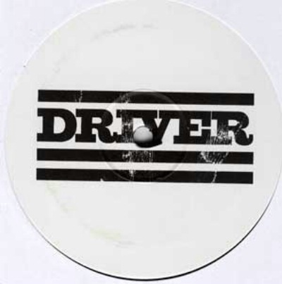 12 Inch