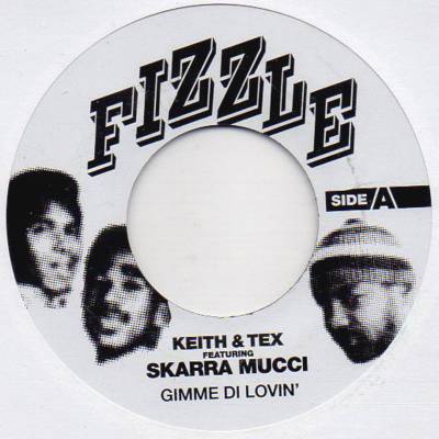 7 Inch