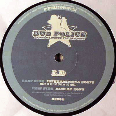 12 Inch