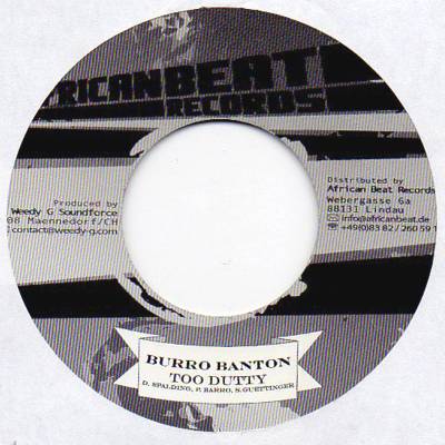 7 Inch