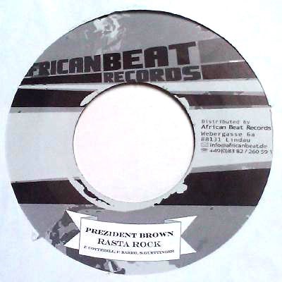 7 Inch