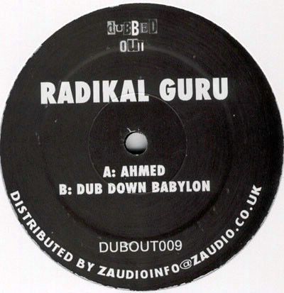 12 Inch