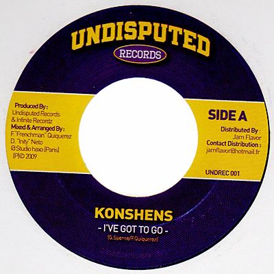 7 Inch