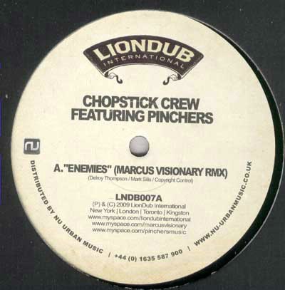 12 Inch