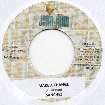 7 Inch