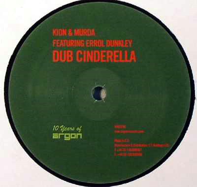 12 Inch