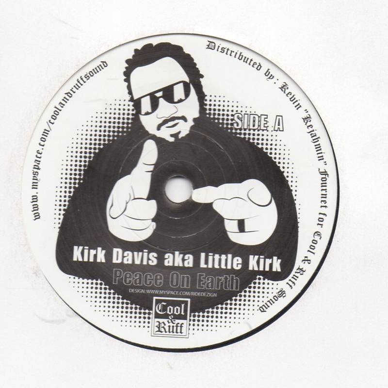 7 Inch