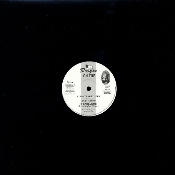 12 Inch