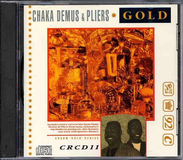 CD