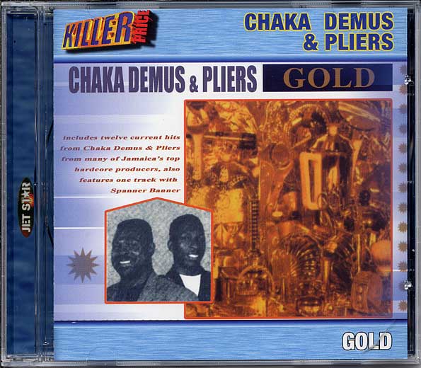 CD