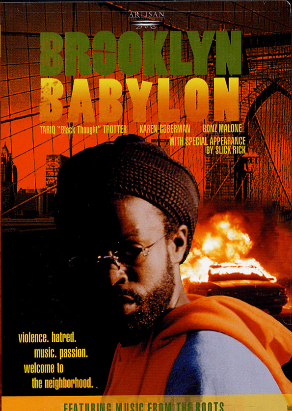 DVD
