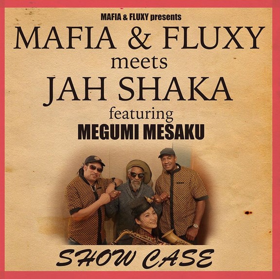 Showcase - Jah Shaka, Mafia & Fluxy, Megumi Mesaku (LP) on Mafia