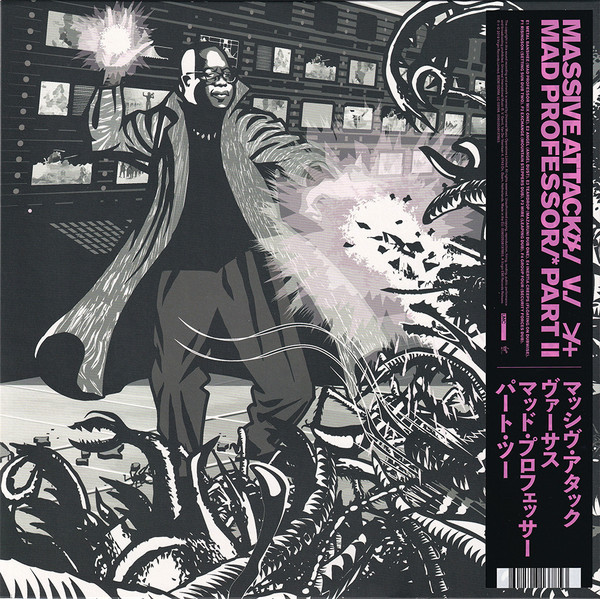 Massive Attack V. Mad Professor Part II (Mezzanine Remix Tapes '98